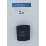 manicotto turbina VW AUDI OEM 1h0145834e 1h0145834e