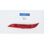 riflettore posteriore BMW serie 5 e60 OEM 63146915039 63146915039