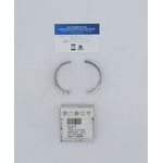 cuscinetto bronzina albero motore VW AUDI OEM 026198491 026198491 H0255STD 