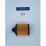 filtro olio UFI oem 2503100 FIAT 500 doblo' idea punto suzuki swift 2503100 