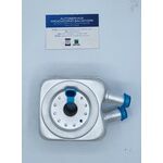 scambiatore di calore MI.R.A: Audi A2 1.4/1.4 TDI A3 IBIZA LUPO OEM 28/2405 28/2405 028117021B 028117021K 028117021L