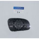 vetro specchietto originale VW AUDI SEAT oem 5z0857521e 5z0857521e