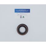 paraolio scatola cambio differenziale originale  HYUNDAI oem 4311928010 4311928010