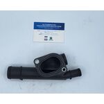 flangia SEAT VW originale oem 038121132G 038121132G