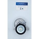 elemento tenditore originale VW oem 04l903315b 04l903315b