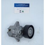 braccio tenditore INA oem 534048110 534048110