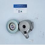 tenditore BREDA  oem toa5248 toa5248 MN149179