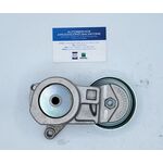 tenditore BREDA  oem toa5248 toa5248 MN149179