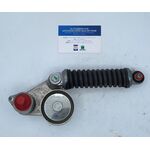 smorzatore INA oem 533010710 SUZUKI GRAND VITARA 1.9 DDIS 533010710