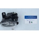 proiettore fendinebbia VW AUDI SEAT SKODA oem 8t0941700b 8t0941700b