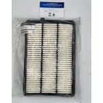 filtro aria originale nissan oem 16546-hv80a 16546-hv80a