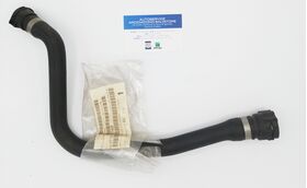 tubo flessibile acqua refrigerante BMW 1712778745 1712778745