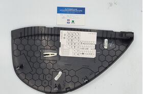 copertura VW AUDI SEAT oem 1j1857175d2aq 1j1857175d2aq