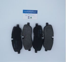 kit pastiglie freno REMSA oem 115800 RANGE ROVER 115800