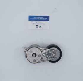 tendicinghia regolabile originale FIAT oem 55258443 fiat 500 panda grande punto 55258443