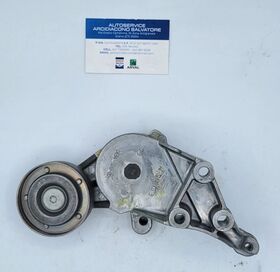 tendicinghia RPK VW GOLF oem rpk010911 rpk010911 534014030