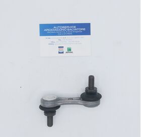 LEMFÖRDER Asta/Puntone, Stabilizzatore BMW 5 OEM 1331103 1331103 