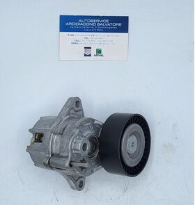 braccio tenditore INA oem 534048110 534048110