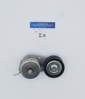 tendicinghia regolabile originale FIAT oem 55258443 fiat 500 panda grande punto 55258443