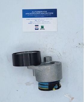 braccio tenditore INA oem 534014130 534014130 8200275844