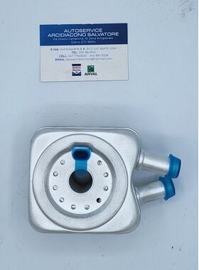 scambiatore di calore MI.R.A: Audi A2 1.4/1.4 TDI A3 IBIZA LUPO OEM 28/2405 28/2405 028117021B 028117021K 028117021L