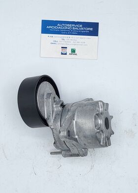 braccio tenditore INA oem 534048110 534048110