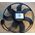 elettroventola oem 221005 ga221005