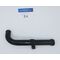 15/2993 TUBO ACQUA RAFFREDDAMENTO FIAT PANDA PUNTO 500 15/2993